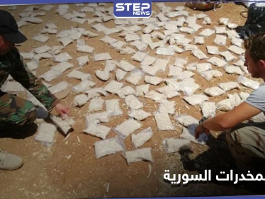 صراع بين الفرقة الرابعة والحشد الشعبي على تجارة المخدرات بين سوريا والعراق