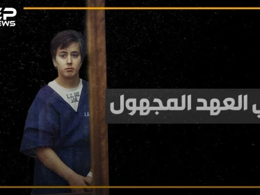 وثائق استخباراتية أمريكية تكشف عن علاقة سابقة لملك الأردن الحسين بن طلال بممثلة هوليودية انجبت ولي عهد مزعوم للأردن