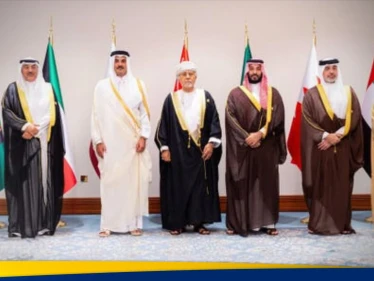 أبرز ما جاء في البيان الختامي للقمة الخليجية الطارئة التي عُقدت في الدوحة