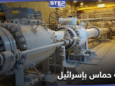 صحيفة عبرية: إسرائيل تعترف بحركة "حماس" وترى فيها شريكاً معتبراً