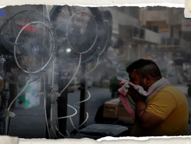 أعلى درجة حرارة اليوم تسجلها دولة عربية.. كم بلغت في باقي البلدان؟