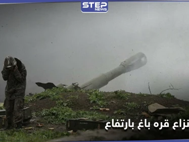 حصيلة قتلى النزاع بين أرمينيا وأذربيجان في ناغورني قره باغ بارتفاع.. والقضية بيد المحكمة الأوروبية