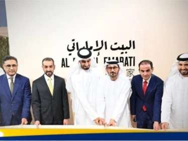 الإمارات ضمن الدول المشاركة في معرض بكين الدولي للكتاب 2025