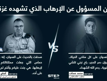 الفنان محمد عساف يهاجم العدوان الإسرائيلي.. والناطق باسم الجيش الإسرائيلي يرد
