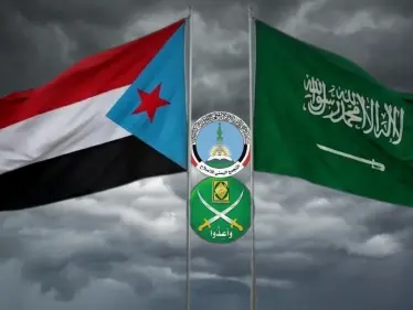 تقرير أمريكي يهاجم السياسة السعودية في اليمن: 