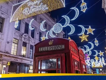 مدينة ألمانية تتزين بزينة رمضان لأول مرة في تاريخها واليمين المتشدد يعتبرها "خضوع للإسلام"