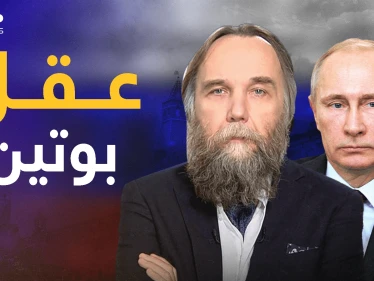 مهندس الكرملين .. ألكسندر دوغين عقل بوتين الذي تخشاه أوروبا
