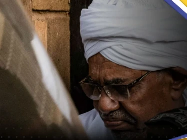 تقارير تكشف مكان عمر البشير بعد هروب عدد من رفاقه وبيان لأحدهم