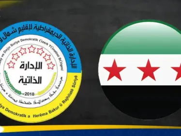 الإدارة الذاتية في سوريا تحذر من 