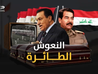 النعوش الطائرة.. القصة الغامضة لعودة آلاف المصريين بتوابيت أقلعت من بغداد!