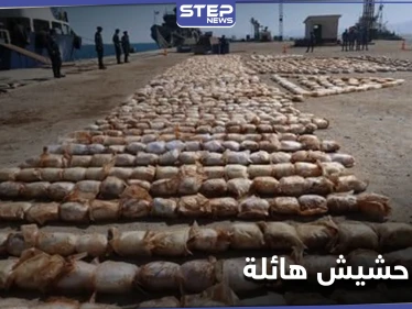 ضبط "أكبر شحنة مخدرات" قادمة من لبنان باتجاه ليبيا