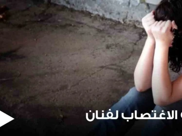 فضيحة مدوية تلاحق فنان مصري.. حاول "التحرش جسدياً" بــ 7 فتيات داخل ورشته والأمن يتدخل