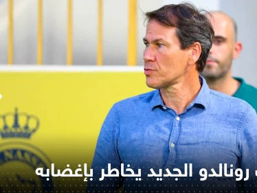 مدرب رونالدو الجديد يخاطر بإغضاب النجم العالمي.. ماذا قال عن ميسي ولما ضحك؟