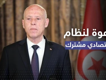 في كلمته بالقمة العربية.. سعيّد يدعو لنظام اقتصادي عربي مشترك