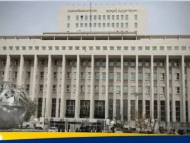 مصرف سوريا المركزي يكشف موعد إطلاق العملة الجديدة - وكالة ستيب نيوز