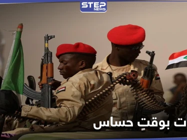"سنتحرك إن لم تستجيبوا".. رسالة إثيوبية شديدة اللهجة إلى السودان في وقتٍ حساس