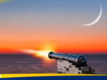 متى يأتي رمضان مرتين في السنة؟