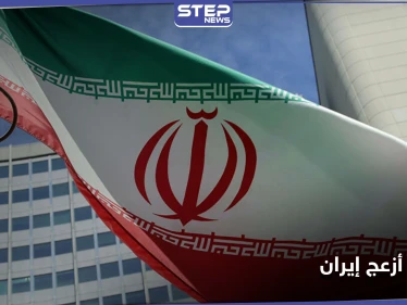 فيلم الخيانة.. وثائقي أغضب السلطات الإيرانية ودفعها لاستدعاء سفير الدولة التي أنتجته