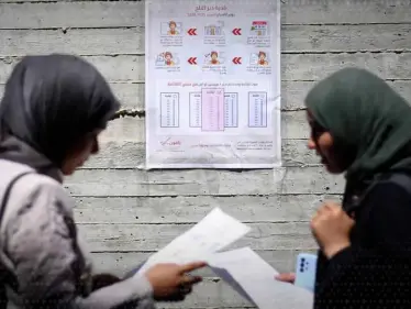 انتخابات غزة 2026.. أول اقتراع محلي منذ 2005 في دير البلح يثير ترقباً واسعاً - وكالة ستيب نيوز