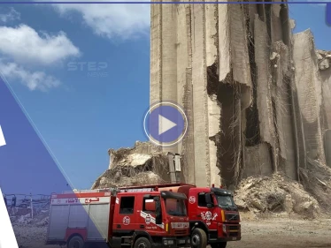 شاهد|| لحظة سقوط جزء كبير من إهراءات مرفأ بيروت.. مع بدء توافد المتظاهرين
