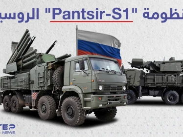 تعرّف على منظومة Pantsir الصاروخية التي قامت وزارة الدفاع الروسية بإرسالها إلى بيلاروسيا