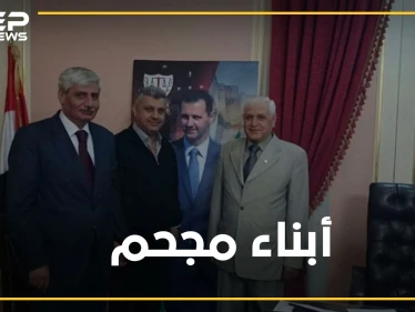 أبناء مجحم.. ثلاثة أشقاء شوهوا تاريخ "الدندل" بدير الزور..ماذا أعطاهم الأسد بالمقابل!؟