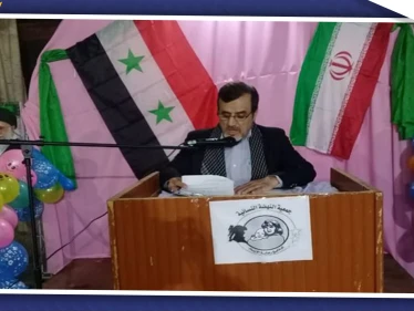 المركز الثقافي الإيراني بدير الزور ينشأ برلمان الأطفال.. وأحد غاياته رفع راية "المهدي"!