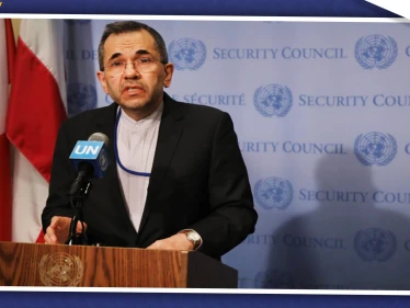 إيران ترّد على دعوة ترامب لـ"التعاون".. ومسؤول إيراني "لم نكن نسعى لقتل جنود أمريكيين"!!