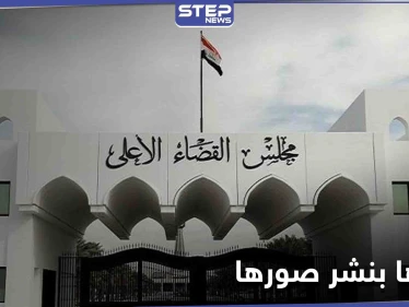 الملايين مقابل مسحها.. رجل عراقي يهدد زوجته بنشر فيديوهات وصور "خاصة" بها