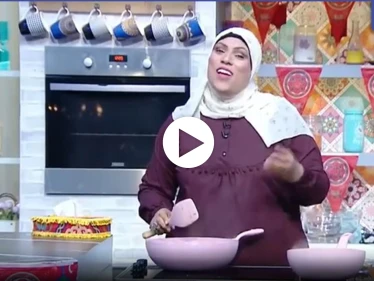 بالفيديو|| متصل يحرج الشيف غالية على الهواء مباشرة وهكذا كان ردها