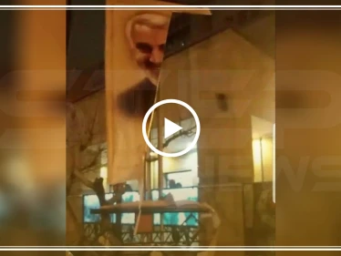 بالفيديو|| مظاهرات حاشدة في إيران.. ومتظاهرون يمزقون صوراً لــ"قاسم سليماني"