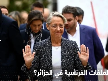 نصف الحكومة الفرنسية في الجزائر.. ماذا أعطت بورن لتبون؟