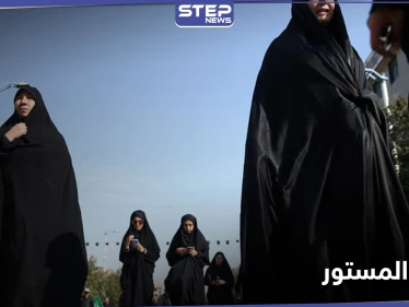 اغتصاب في الأماكن العامة والأضرحة الدينية.. نساء إيرانيات يفضحن المستور