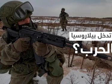 بيلاروسيا تحرك قواتها العسكرية.. لوكاشينكو يكشف عواقب استفزازه والمعارضة تحذّر من حرب
