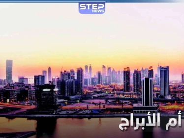 في يوم ناطحات السحاب العالمي.. دبي موطن لأكبر ناطحة سحاب حول العالم