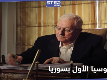 حقيقة اغتيال ابن رجل روسيا الأول في سوريا