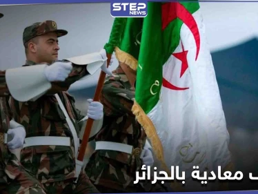 الجيش الجزائري يتهم أطرافاً "داخلية وخارجية" تحاول استهداف البلاد