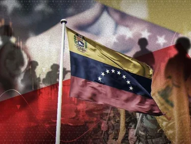 العملات المشفرة وجوازات السفر.. خيوط العلاقة بين حزب الله وفنزويلا - وكالة ستيب نيوز