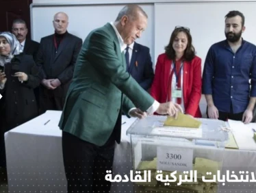 أردوغان يعلن عن موعد الانتخابات الرئاسية المبكرة بعد تقديم "هدية غالية" للأتراك
