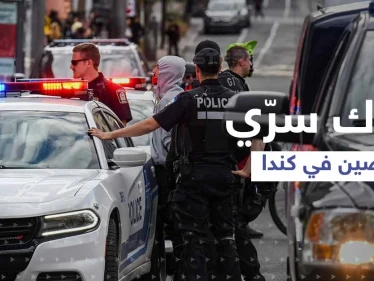 تقرير يكشف عن تحرك سري لـ الصين بكندا.. وبكين تُعلّق بعد تحذير ترودو
