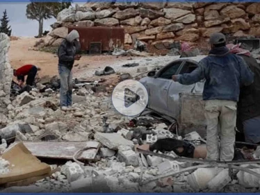 بالفيديو|| قتلى وجرحى مدنيين بانفجار داخل مقلع حجارة غرب مدينة إدلب