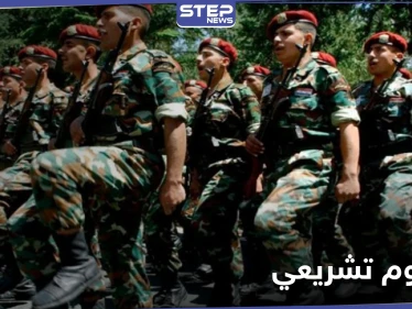 "التسعيرة بالدولار" النظام السوري يصدر مرسوماً يتعلق بقانون الخدمة الإلزامية.. إليك الشروط