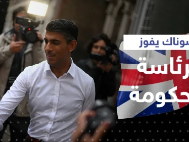 ريشي سوناك رئيساً لوزراء بريطانيا.. ماذا تعرف عن الثري من أصول هندية؟