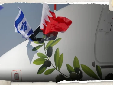 بعد بيان البحرين.. رد إسرائيلي عن العلاقات بين البلدين