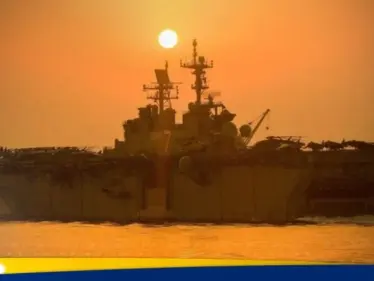 اليابان تعلن موقفها بشأن إرسال قوات إلى مضيق هرمز - وكالة ستيب نيوز