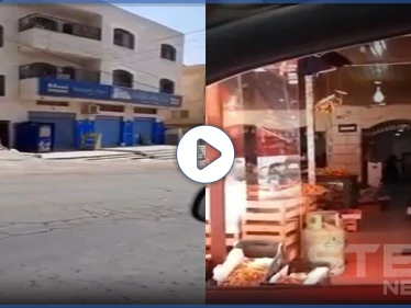 بالفيديو|| أغرب حالة حظر في العالم.. أمتار تفصل بين المحظور والمفتوح في الأردن