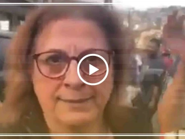 متظاهرة لبنانية توجه خطاب ناريّ إلى جبران باسيل و تهينه (فيديو)