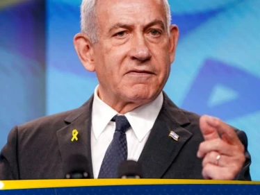 هل يعترف نتنياهو؟.. رأي محامٍ سابق يضع العفو تحت شروط - وكالة ستيب نيوز