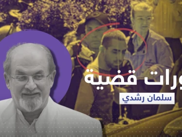 آخر تطورات قضية سلمان رشدي.. وكيله يوضح حالته الصحية وأصابع الاتهام لجهة واحدة