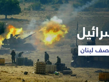إسرائيل تقصف جنوب لبنان وتتوعد "المضرّين" بدفع الثمن.. والجيش اللبناني يعثر على منصات صواريخ